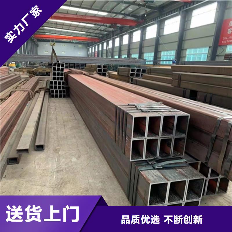 方管廠(chǎng)家，120*340方矩管