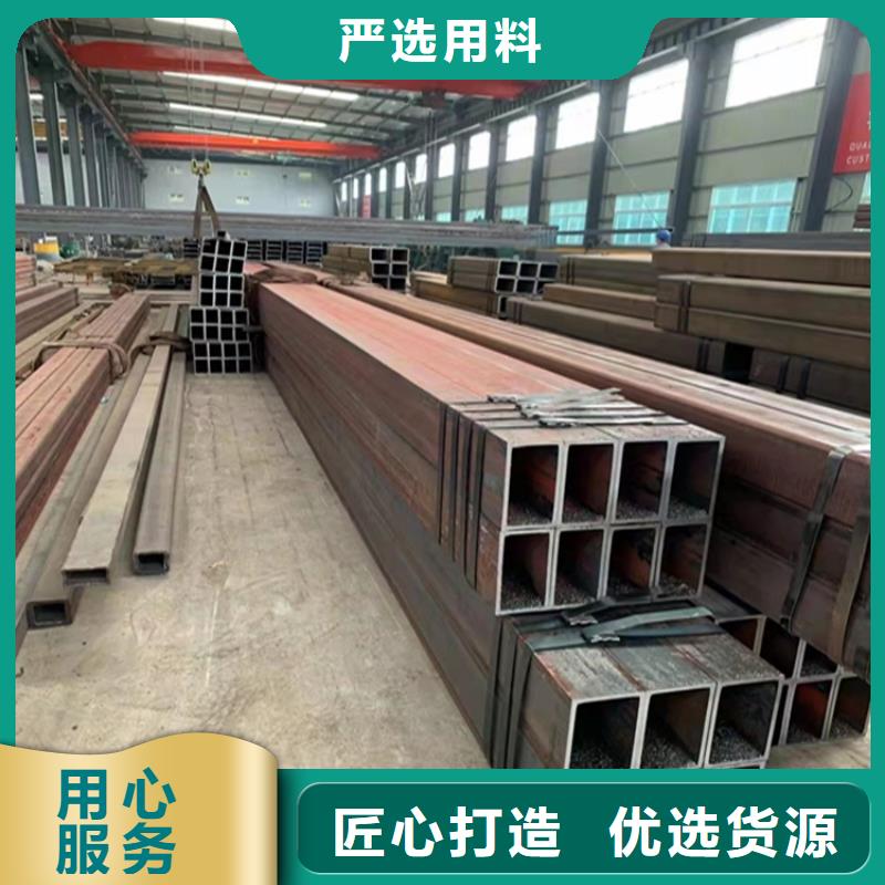 Q345B幕墻方矩管-Q345B幕墻方矩管實(shí)力廠家