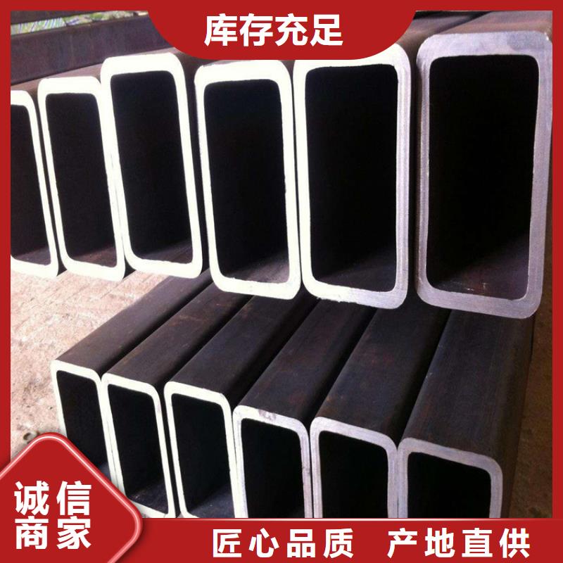 方矩管扁铁厂家源头厂家