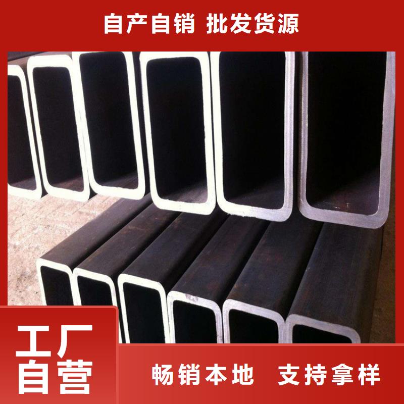 方矩管方鋼真正的源頭廠家