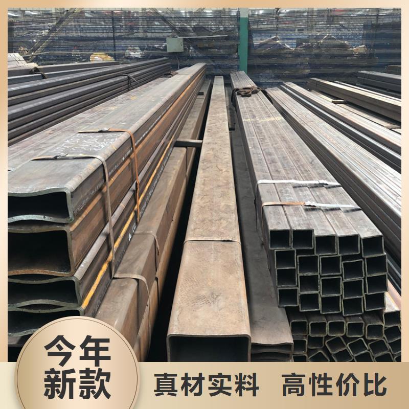 Q235方鋼管廠家-價(jià)格合理