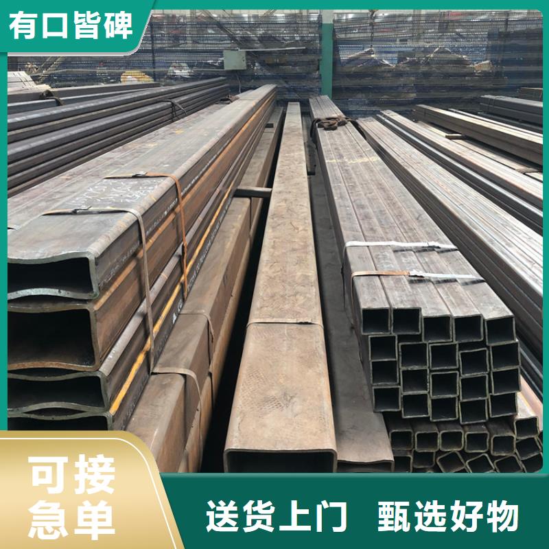 方矩管,冷拉六角钢厂家工厂直供