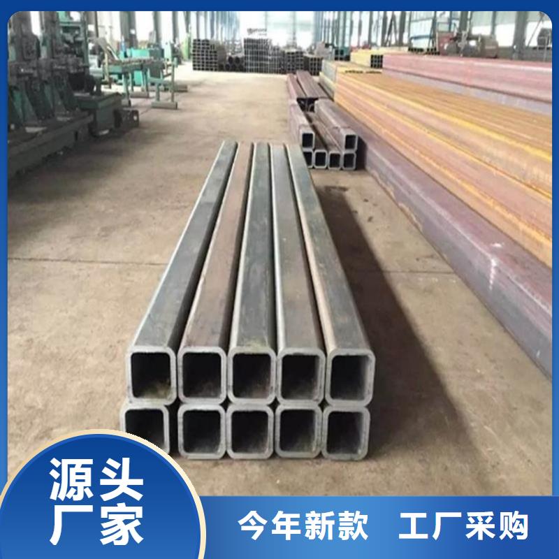 方矩管扁铁厂家源头厂家