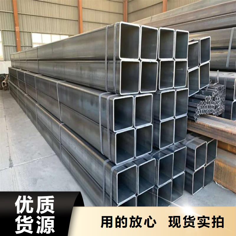 方矩管,冷拉六角钢厂家工厂直供