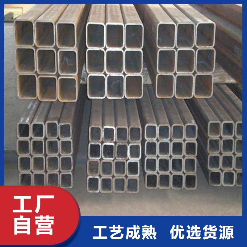 Q355B無縫方管一手貨源