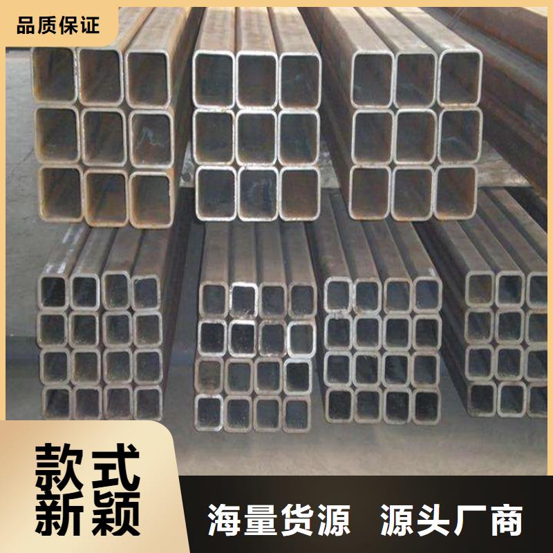 方矩管Q235B冷拉方鋼匠心打造