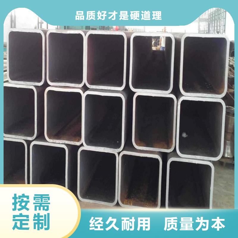 方矩管不銹鋼扁鋼工廠認證