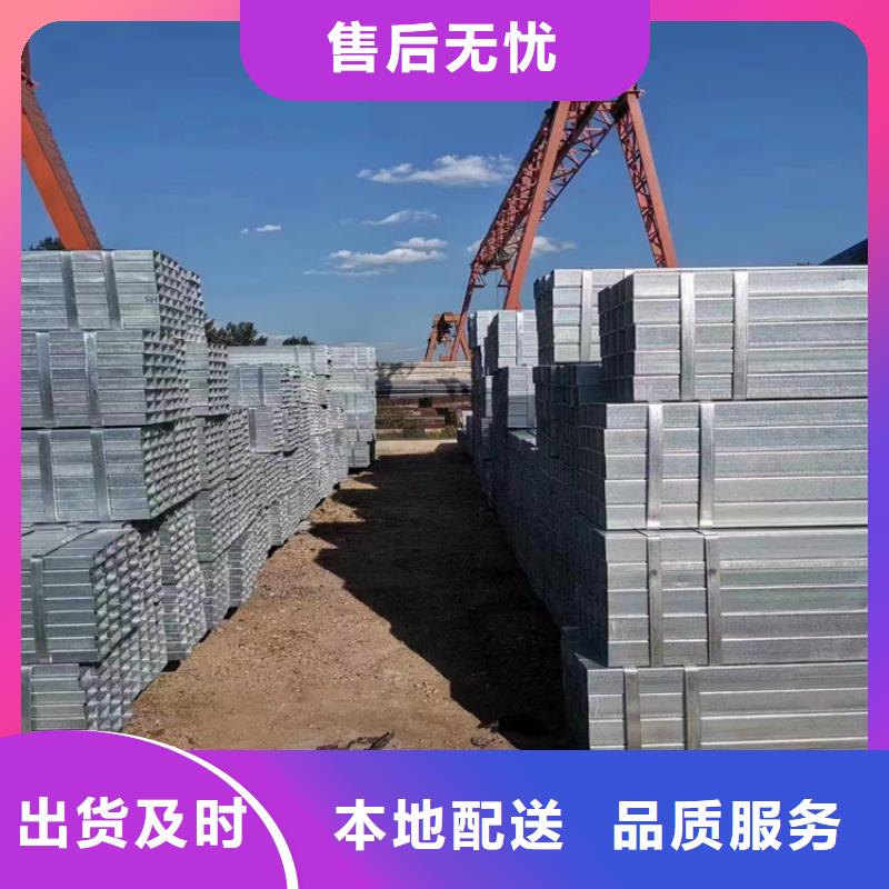 方矩管45#冷拉方鋼品質可靠