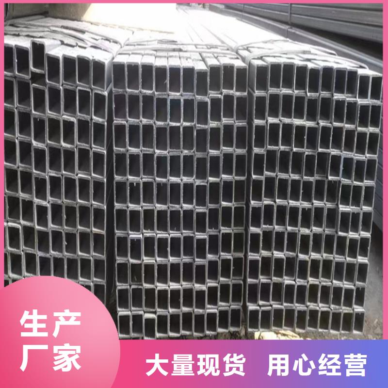 方管40*40方管方矩管廠家