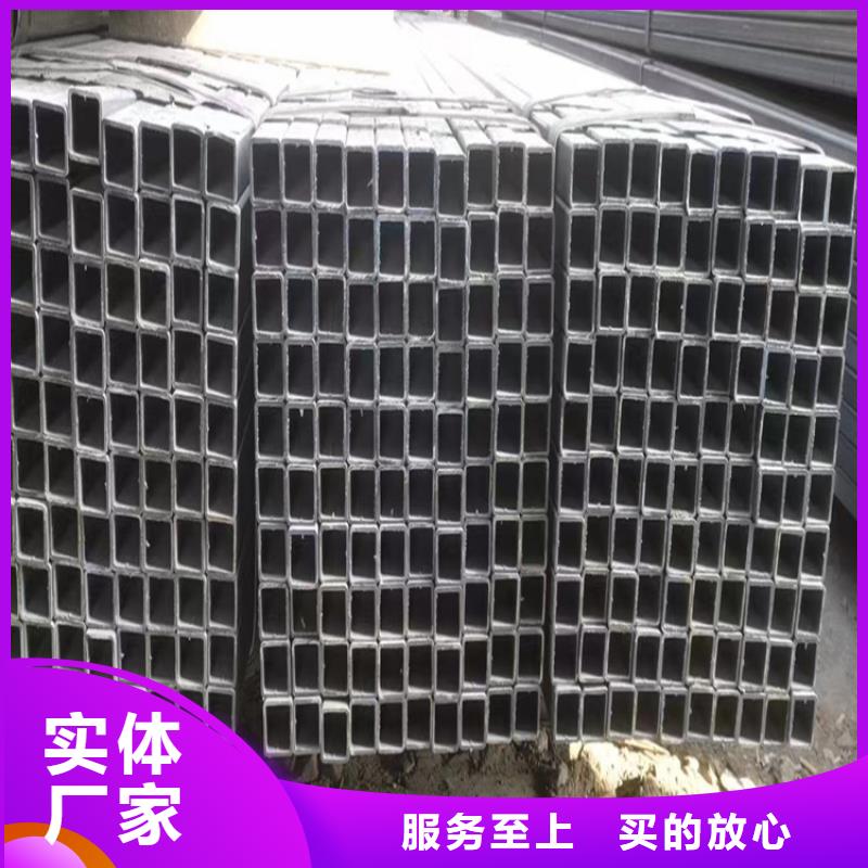 Q355B方鋼管免費詢價
