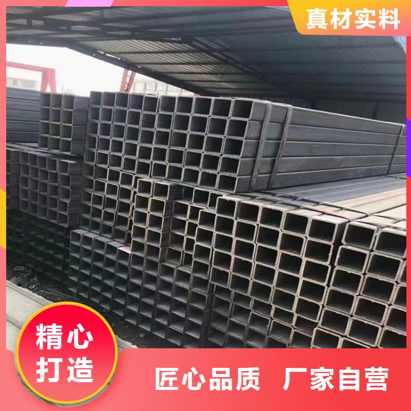 專業(yè)銷售無縫方矩管-熱銷