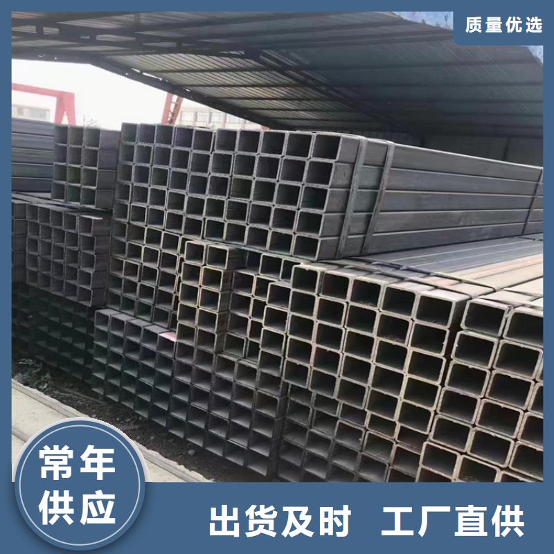 Q355B尖角方矩管質(zhì)保2年