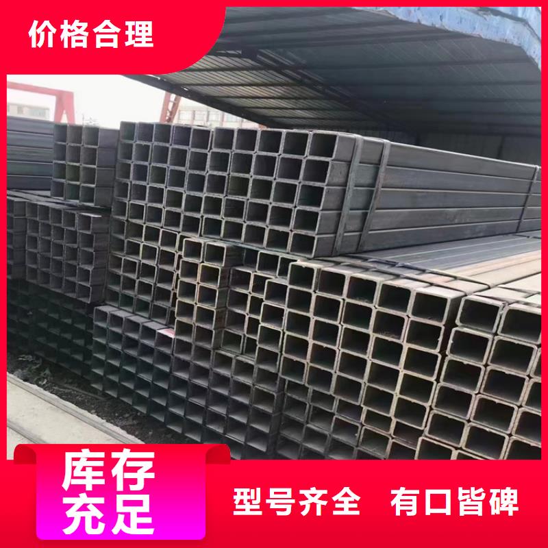 Q235方鋼管_歡迎致電
