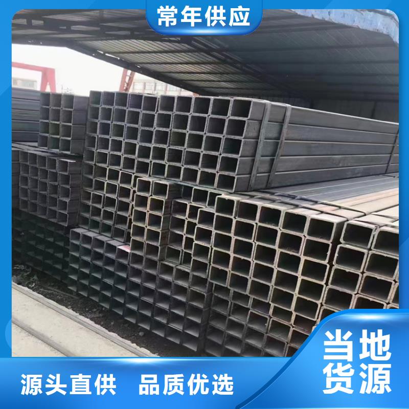 歐標(biāo)方矩管Q355D方矩管現(xiàn)貨