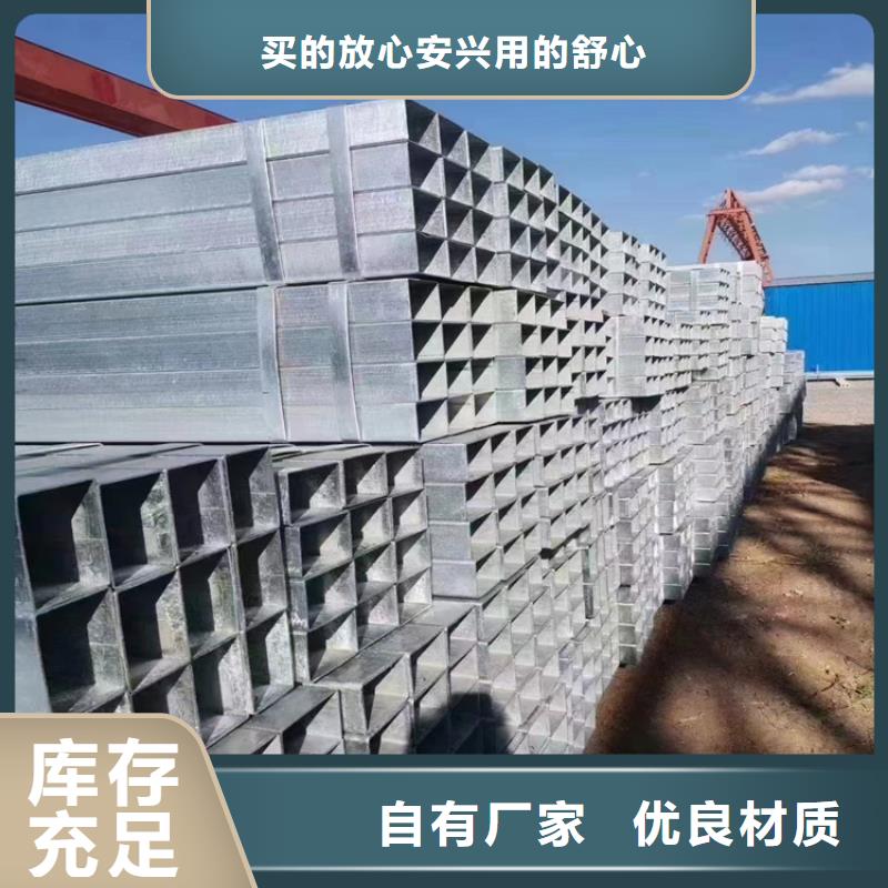 方矩管,冷拉六角钢厂家工厂直供