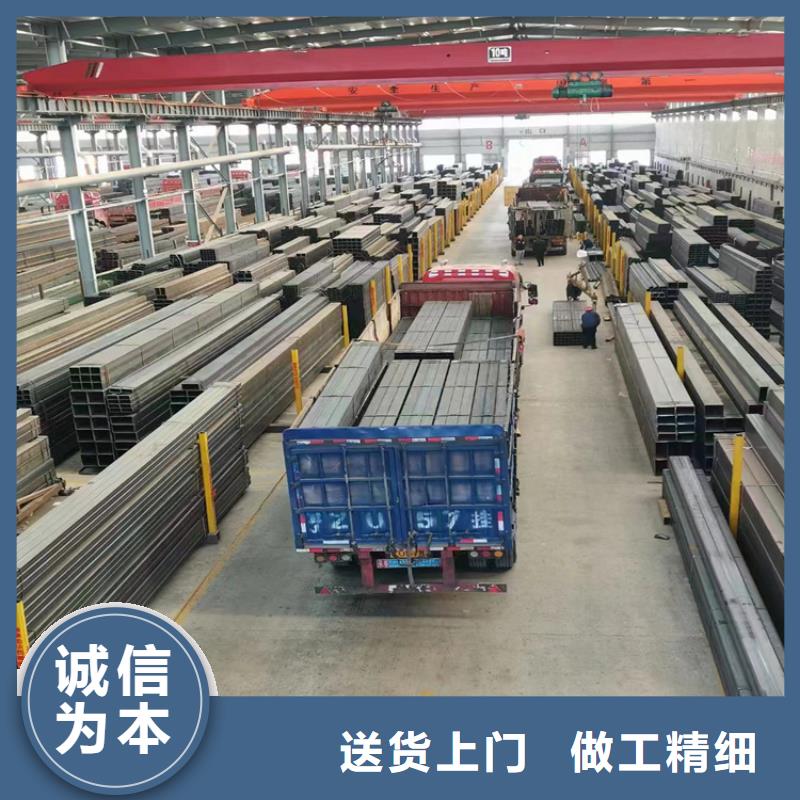方矩管實(shí)體廠家，直角尖角無(wú)縫鍍鋅方矩管