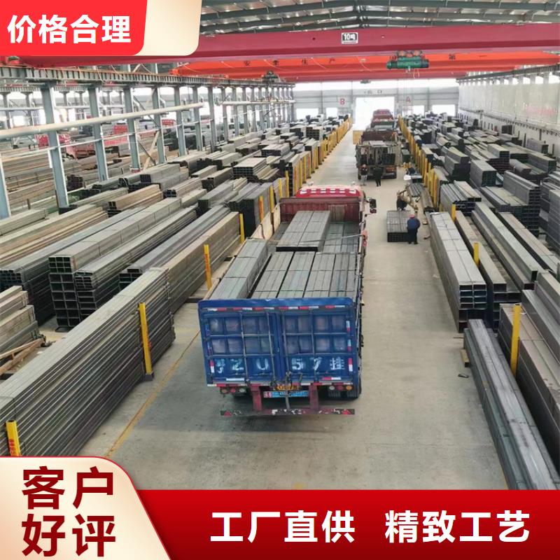 Q355B尖角方矩管質(zhì)保2年