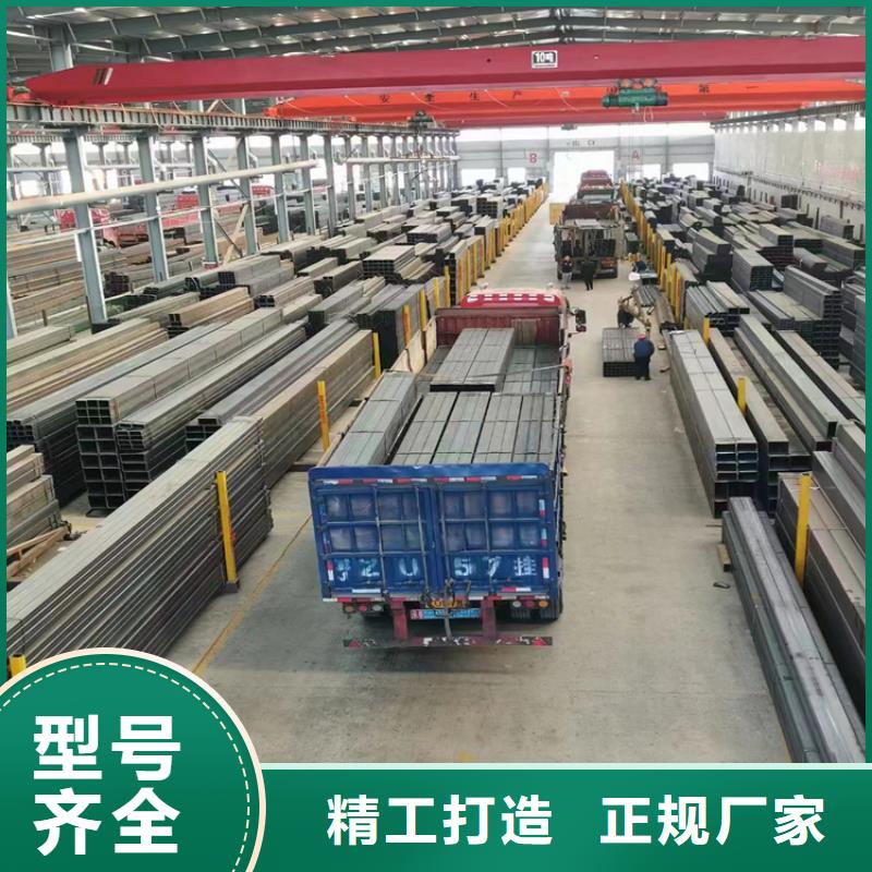 Q345B方鋼管生產(chǎn)基地