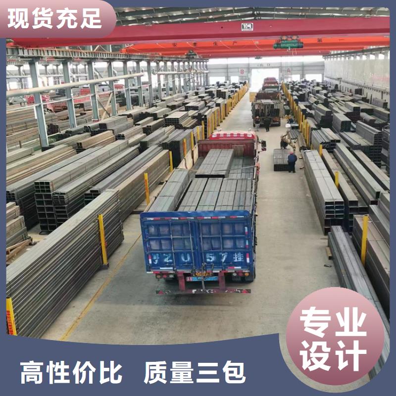Q345B無縫方矩管距您較近