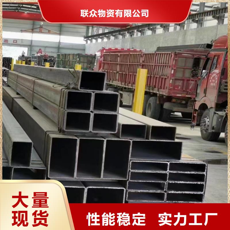 供應(yīng)Q235方鋼管_實(shí)力廠家