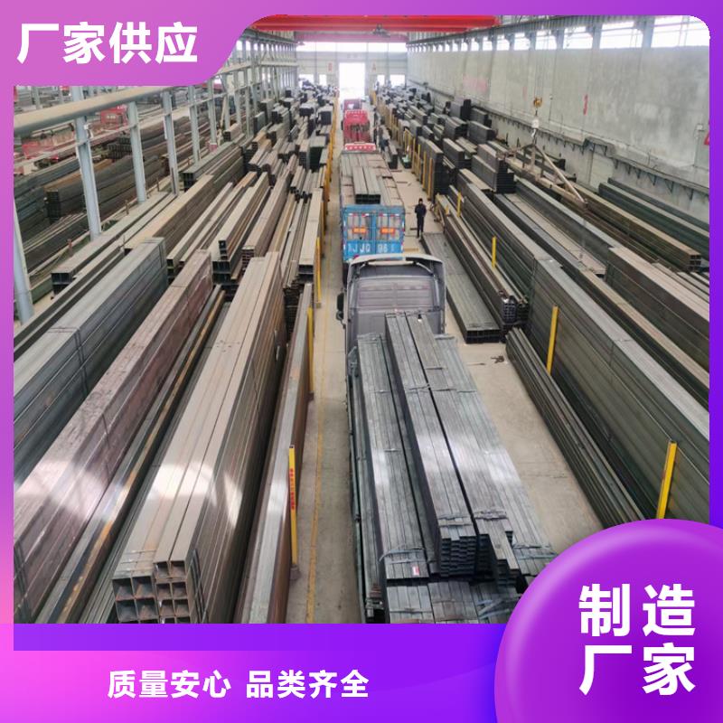 Q345B方钢管哪家好