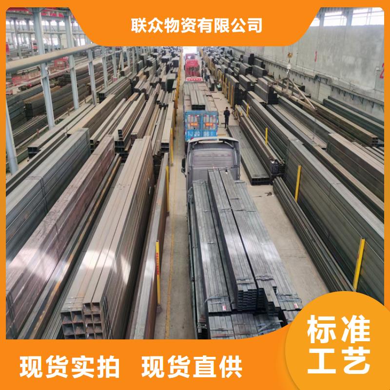 Q345B矩形管廠家供應(yīng)價(jià)格