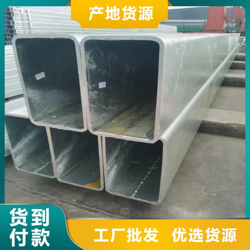 廣受好評(píng)Q235方矩管廠家