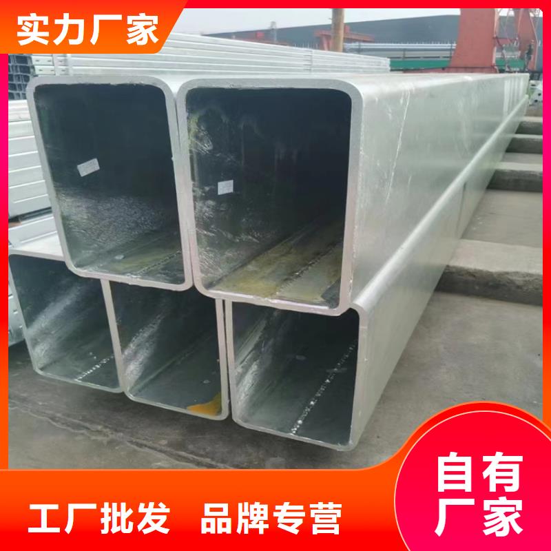 方矩管不銹鋼扁鋼工廠認證