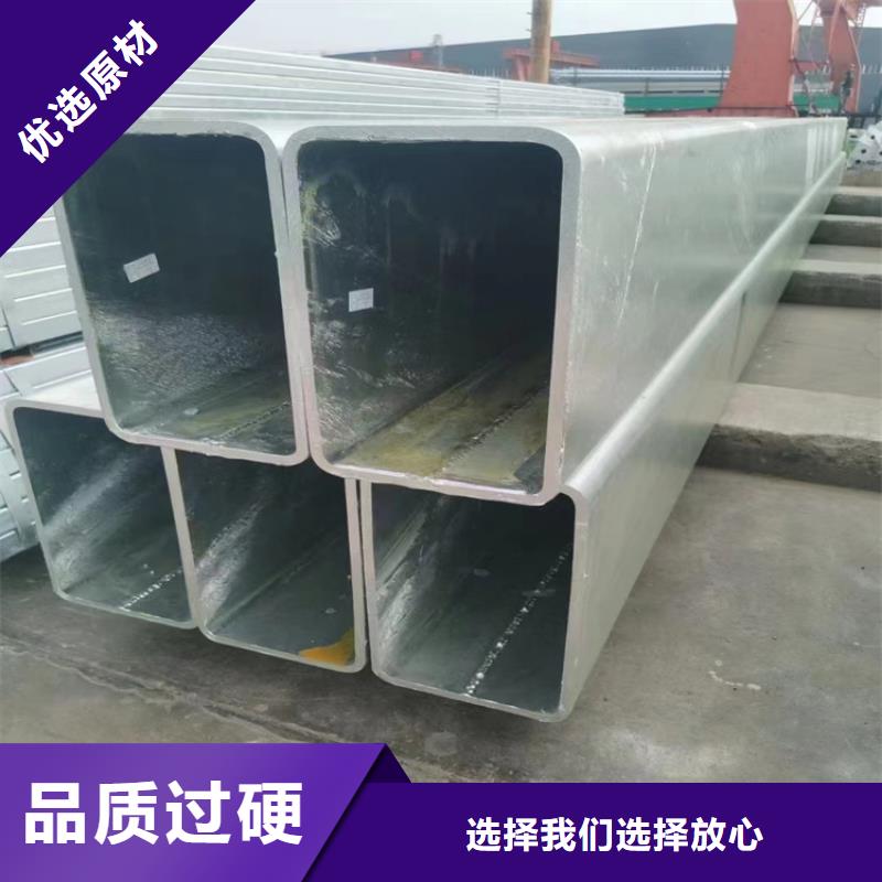 直角方矩管，100*350方矩管