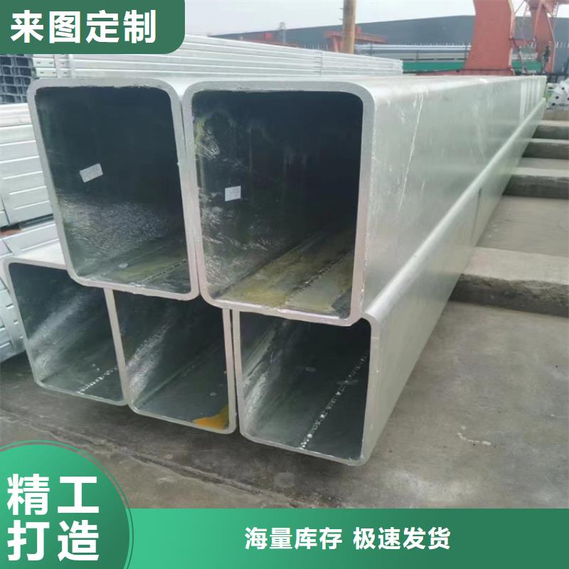 A3方鋼管實力廠商