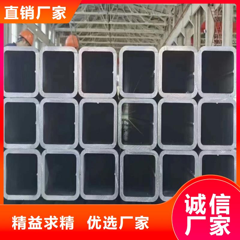 Q235方鋼管廠家-價(jià)格合理
