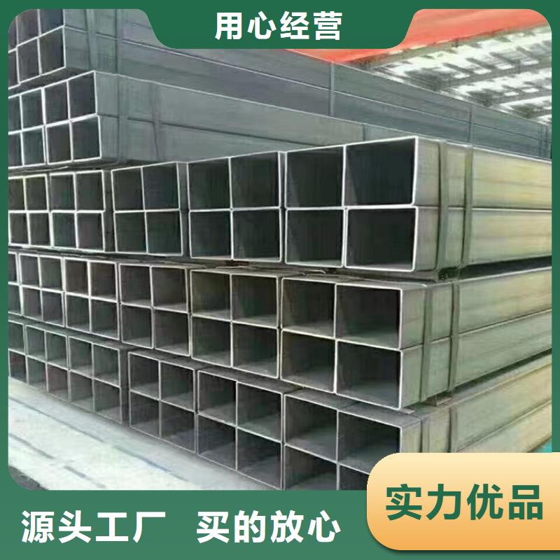 Q345B方鋼管廣受好評