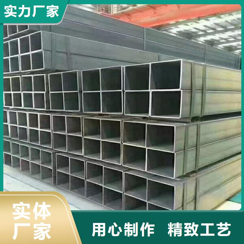 方矩管,冷拉六角钢厂家工厂直供