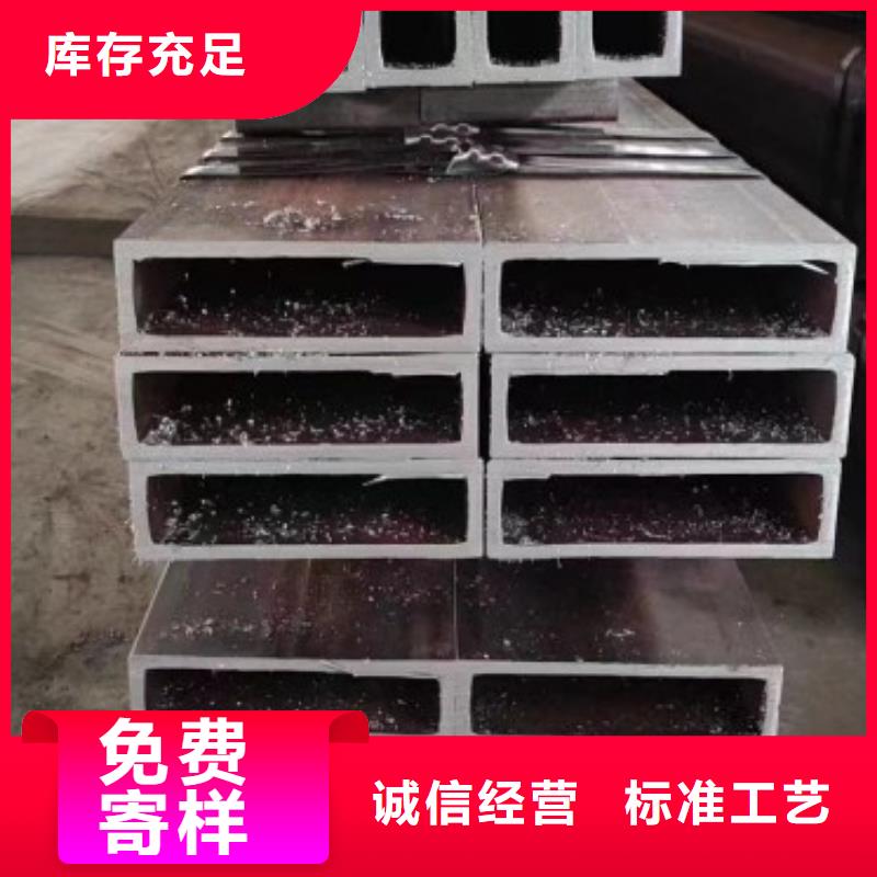 方矩管_冷拉圓鋼廠家暢銷本地