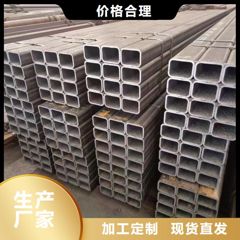 矩形管現(xiàn)貨熱銷