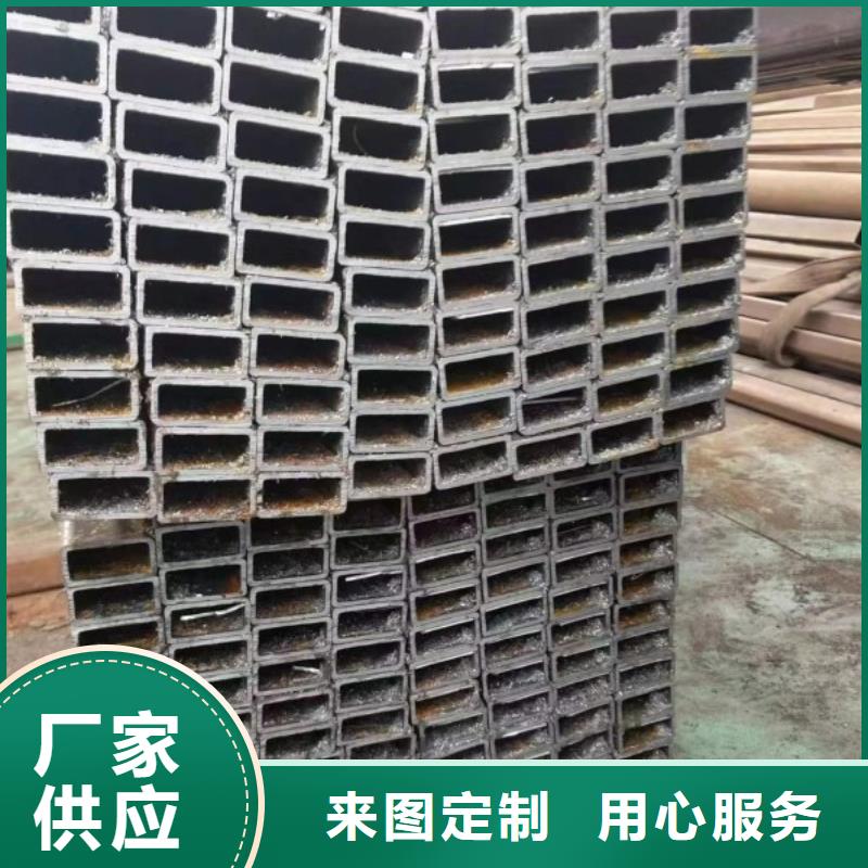 方矩管廠家價(jià)格，直角尖角無縫鍍鋅方矩管