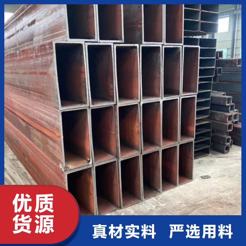 方矩管冷拔方钢厂家诚信经营现货现发