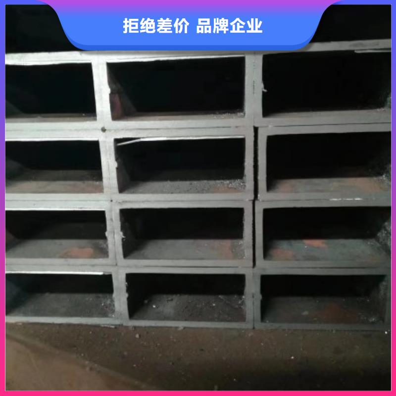直角方矩管質(zhì)量保證老牌廠家