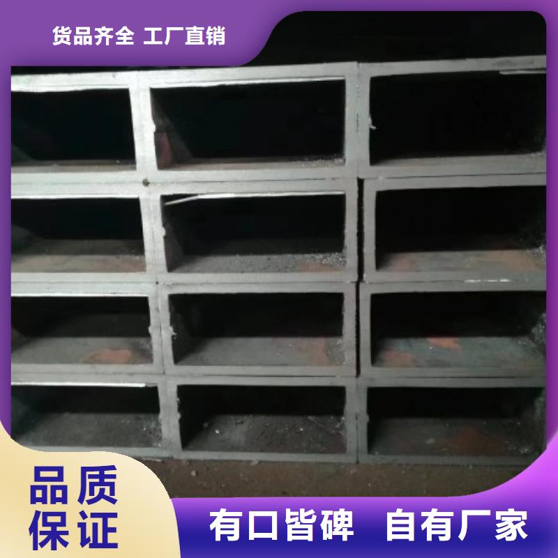 直角方矩管包郵現(xiàn)貨直銷