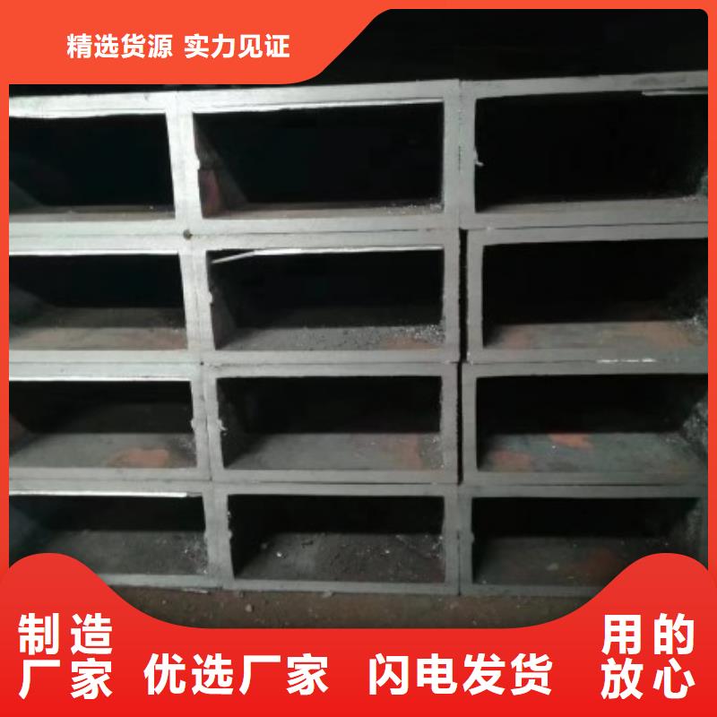 方矩管_冷拉圆钢厂家畅销本地