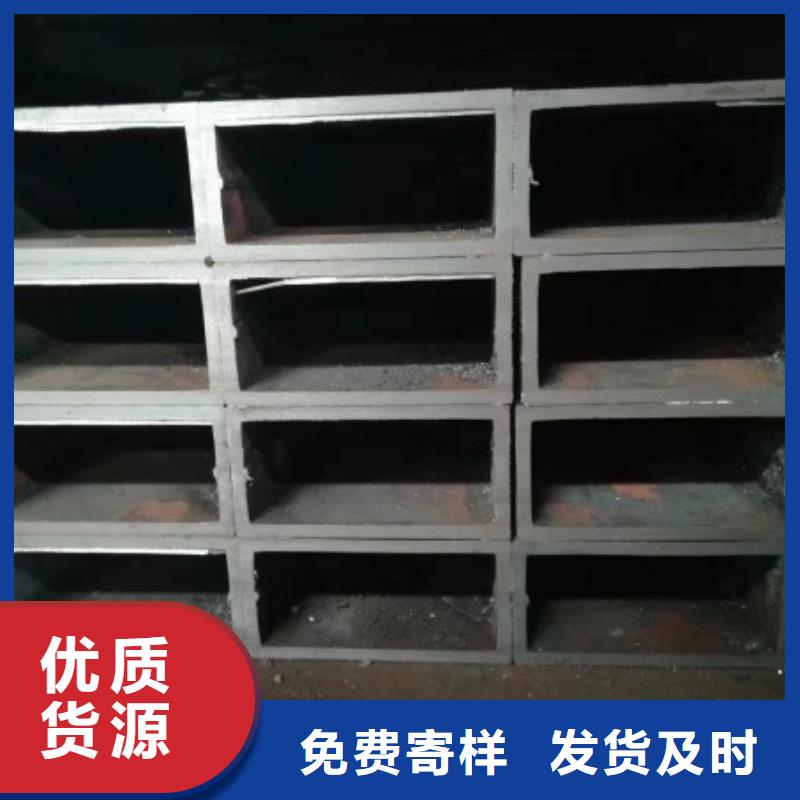 尖角方矩管200*200