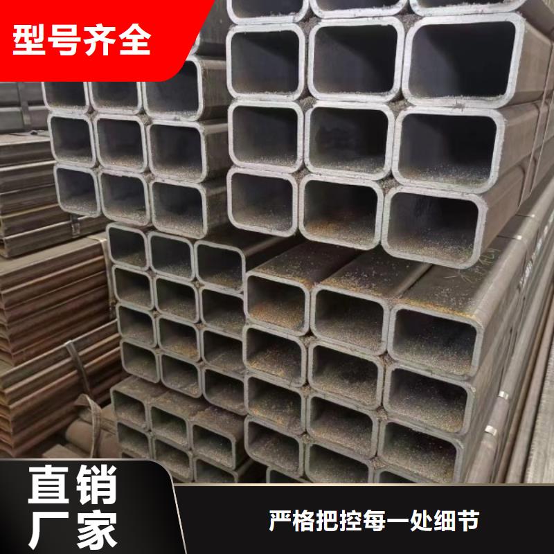 方矩管冷拉扁钢厂家设计制造销售服务一体