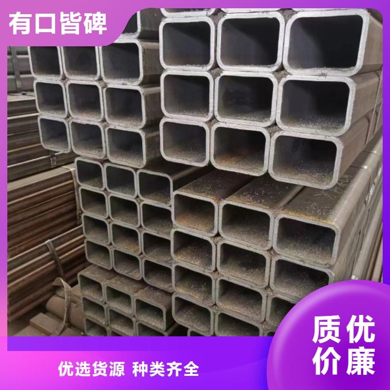 方矩管扁铁厂家源头厂家