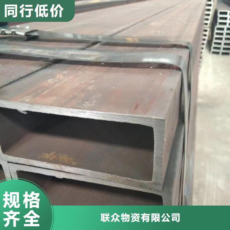 好消息:四方鋼管廠家優(yōu)惠促銷