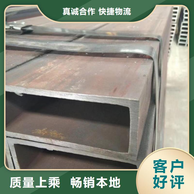 方矩管45#冷拉方鋼品質可靠