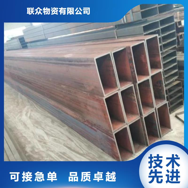 方矩管45#冷拉方鋼品質可靠