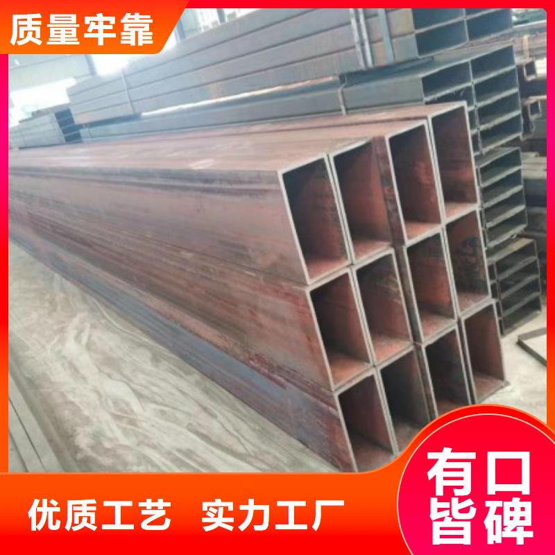 方矩管冷拉扁鋼廠家設(shè)計(jì)制造銷售服務(wù)一體