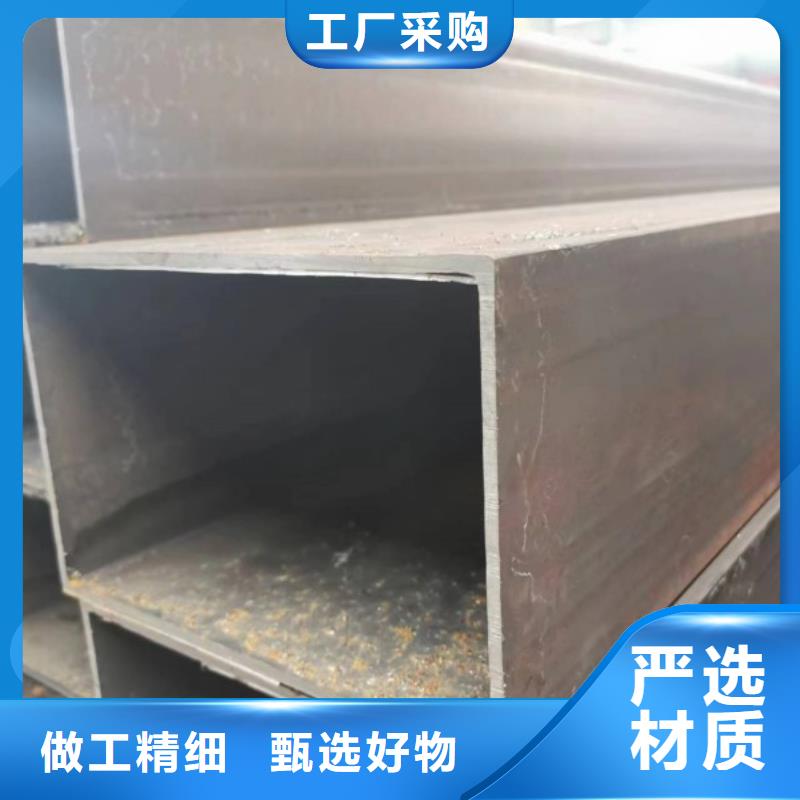 供應(yīng)Q235方鋼管_實(shí)力廠家