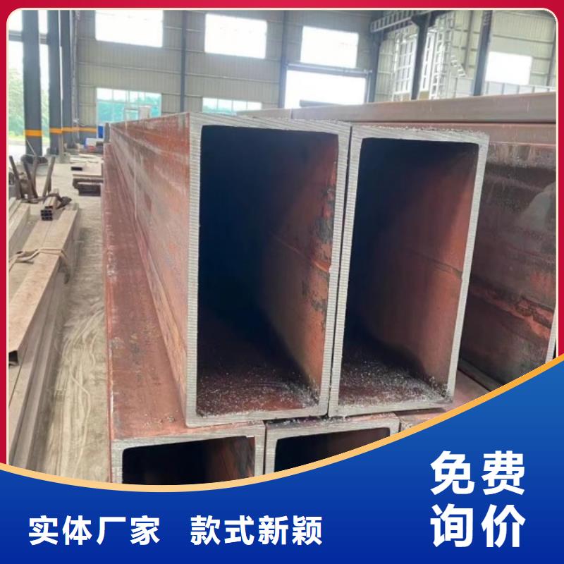 :直角方矩管廠家批發(fā)