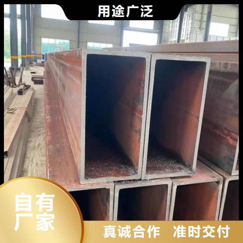 方矩管方鋼真正的源頭廠家